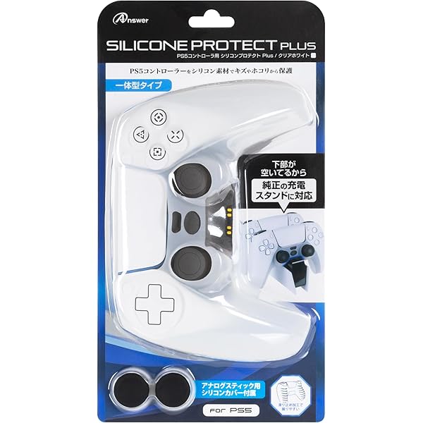 Amazon.co.jp: 【純正品】DualSense ワイヤレスコントローラー